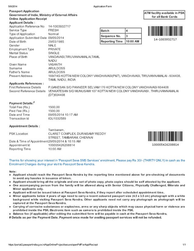 How to clean dried cat urine from carpet uk How to get passport online appointment receipt
